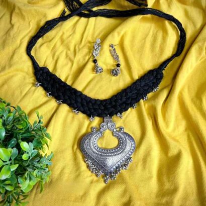 Black Neck Set