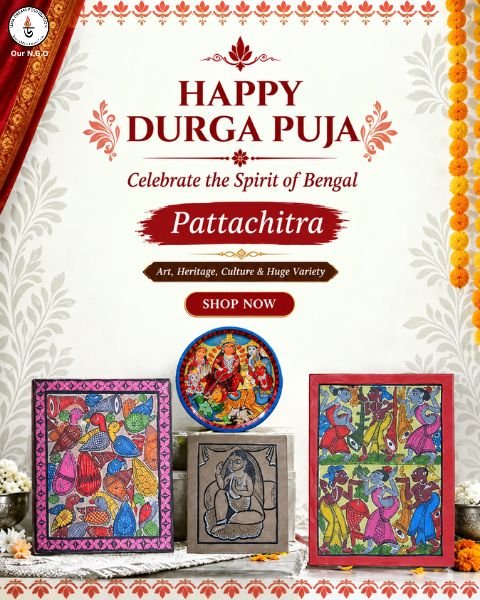 WhatsApp Image 2026-09-17 at 7.05.58 PM (2)