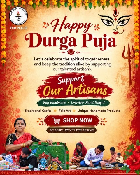 WhatsApp Image 2026-09-17 at 7.05.58 PM (4)